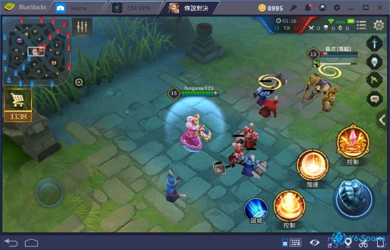 Trong mảng game từ Support được sử dụng rất nhiều 